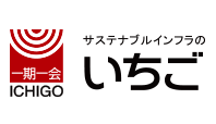 いちごECOエナジー株式会社